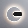 Dekorativní - P 71169 LED nástěnné svítidlo 2Form 4000K / 230V 9W / 3,5W bílá/černá - PAULMANN - foto 2