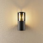 Nástěnná - IMPR 731156 Deko-Light nástěnné přisazené svítidlo - Facado II kulaté opal, 1x max 20 W, rezavá - foto 2