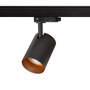 Svítidla - RED R13500 CONNOR pro tříokr. lištu černá/zlatá 230V LED GU10 10W - RED - DESIGN RENDL - foto 2