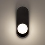 Dekorativní - M MOD419WL-01B Nástěnné svítidlo Bao G9 28W černý kov moderní - MAYTONI - foto 2