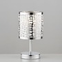 Stolní lampy dekorační - FAN I-MAYA/L Stolní lampa Lume Maya, chromové, 1 x E14, 13 x 13 x 19 cm - FANEUROPE - foto 2