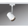 Svítidla - P 95283 LED spot pro URail 5W, Shine 230V, bílá - PAULMANN - foto 2
