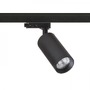 Svítidla - RED R13370 BELENOS pro tříokr. lištu černá 230V LED GU10 9W - RED - DESIGN RENDL - foto 2