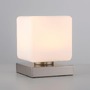 Stolní lampy dekorační - PN 4036-55 DADOA LED stolní lampa stříbrná, tvar kostky, dotykový stmívač, nadčasový design 3000K - PAUL NEUHAUS - foto 2