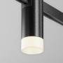 Lištové Magnetic Maytoni Flarity - M TR145-1-3W3K-W-B-DE Svítidlo do kolejnice Skim Flarity 3000K 3W 110d TR145-1-3W3K-W-B-DE - MAYTONI - foto 2