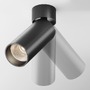 Bodová - M C055CL-L12B3K-W-B Stropní svítidlo FOCUS LED C055CL-L12B3K-W-B - MAYTONI - foto 2