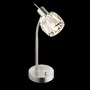Stolní lampy dekorační - GLO 54356-1T KRIS 54356-1T Stolní lampa - GLOBO - foto 2