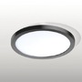 Koupelnová - AZZ AZ2843 LED Stropní zápustné bodové svítidlo Azzardo Slim 15 Round 4000K IP44 black AZ2843 12W 1000lm 4000K IP44 14,5cm kulaté černé - AZZARDO - foto 2