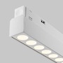 Lištové Magnetic Maytoni Exility - M TR031-4-24WTW-DD2-W Svítidlo pro kolejnicový systém Points 2700K 24W teplá bílá 1650lm bílý hliník stmívatelné DALI Exility - MAYTONI - foto 2