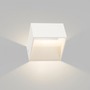 Nepřímé osvětlení - RED R10400 DIDO nástěnná bílá 230V/500mA LED 4.5W 3000K - RED - DESIGN RENDL - foto 2