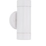 Nástěnná - NV 9010621 Venkovní nástěnné svítidlo LIMBIO bílý akryl skleněný difuzor GU10 2x7W bez žárovky IP44 světlo nahoru a dolů - NOVA LUCE - foto 2