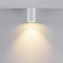 Bodová - IMPR 348243 Deko-Light stropní přisazené svítidlo Can IP44, 1x 7,5 W GU10, bílá - foto 2