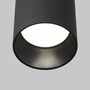 Downlight - M C080CL-01-GU10-B Stropní svítidlo Artisan GU10x1 10W C080CL-01-GU10-B - MAYTONI - foto 2