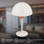 Stolní lampy dekorační - BRILO 7591011 Gryde na noční stolek - s vypínačem, E14 patice, max. 25W, kávová / světlešedá - BRILO - foto 2