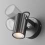 Nástěnná - M O025WL-01B Nástěnné svítidlo Scope 50W GU10 černý hliník IP65 bodové venkovní osvětlení  - MAYTONI - foto 2