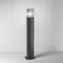 Sloupková - FAN I-DARK-P1 Sloupkové svítidlo Paletto Dark, hliník/antracit, 1 x E27, difuzor PC Fumé, 750 x 154 x 133 mm, IP54 - FANEUROPE - foto 2