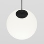 Lištové Magnetic Maytoni Exility - M TR039-4-5WTW-DD2-B Závěsné svítidlo pro kolejnicový systém Luna 2700K 6W teplá bílá černé sklo stmívatelné Exility - MAYTONI - foto 2
