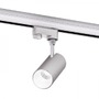 Svítidla - RED R11695 TRAX pro tříokr. lištu stříbrnošedá/bílá 230V/400mA LED 15W 38° 3000K - RED - DESIGN RENDL - foto 2