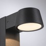 Sloupková - P 94715 LED stojací svítidlo Capea neláká hmyz IP44 500mm 2200K 6W 230V 98° černá hliník - PAULMANN - foto 2