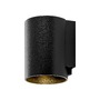 Nástěnná - IMPR 731224 Deko-Light nástěnné přisazené svítidlo Can IP65, 1x 7,5 W GU10, černá - foto 2