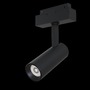 Lištové Magnetic Maytoni S35 - M TR019-2-10W3K-B Svítidlo pro kolejnicový systém Focus LED 10W 3000K 1100lm černý hliník S35 - MAYTONI - foto 2