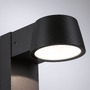 Sloupková - P 94454 Venkovní stojací svítidlo Capea černá IP44 6W 230V teplá bílá - PAULMANN - foto 2