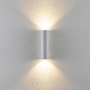 Nepřímé osvětlení - IMPR 341343 Deko-Light nástěnné přisazené svítidlo Can IP20 up &amp; down, 2x 7,5 W GU10, bílá - foto 2