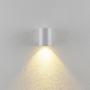 Nástěnná - IMPR 731223 Deko-Light nástěnné svítidlo Can IP65 7,5W GU10 bílé - foto 2