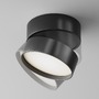 Downlight - M C024CL-L18B4K Stropní svítidlo Onda C024CL-L18B4K - MAYTONI - foto 2