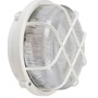 Nástěnná - IMPR 401014 Deko-Light nástěnné a stropní svítidlo Syrma kulaté bílá 220-240V AC/50-60Hz E27 1x max. 100,00 W bílá - foto 2