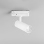 Svítidla - FAN LED-PLANE-W-20M 3‑fázový systém svítidlo PLANE hliník bílá LED 20 W 4000 K 2450 lm 149 x 160 cm - FANEUROPE - foto 2