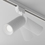 Svítidla - M TR011-1-GU10-W Svítidlo pro kolejnicový systém Focus Design GU10 50W bílý hliník Unity - MAYTONI - foto 2