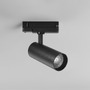 Svítidla - FAN LED-PLANE-B-30M 3‑fázový systém svítidlo PLANE hliník černá LED 30 W 4000 K 3700 lm 160 x 180 cm - FANEUROPE - foto 2