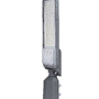 LED pouliční osvětlení Optonica - LED Street Light LUMILEDS-Chip 75x130° 5letá záruka - foto 2
