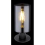 Stolní lampy dekorační - GLO 15465T HADERA 15465T Stolní lampa - GLOBO - foto 2