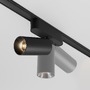 Lištové Magnetic Maytoni Radity - M TR103-1-12W3K-M-B Svítidlo pro kolejnicový systém Focus LED 3000K 12W 1000lm černý hliník Radity - MAYTONI - foto 2