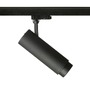 Svítidla - RED R13885 FOCUS 20 DIMM pro tříokr. lištu černá 230V LED 20W 10 60° 3000K 4000K 5000K - RED - DESIGN RENDL - foto 2