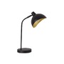 Stolní lampy dekorační - NV 9555808 Stolní lampa GEETI matná černá a zlatý kov E14 1x5W IP20 bez žárovky - NOVA LUCE - foto 2