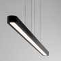 Podélná - AR 1923010A Talo závěsné LED 120 - bílá - ARTEMIDE - foto 2