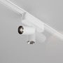 Lištové Magnetic Maytoni Radity - M TR103-1-5W4K-M-W Svítidlo pro kolejnicový systém Focus LED 4000K 5W studená bílá hliník bílé Radity - MAYTONI - foto 2