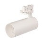 Lištová LED svítidla - Lištové svítidlo TREKO CCT 26W bílé - foto 2