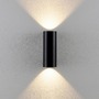 Nástěnná - IMPR 731226 Deko-Light nástěnné přisazené svítidlo Can IP65 up &amp; down, 2x 7,5 W GU10, černá - foto 2