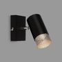 Bodová - BRI 2142015 Spot, 14,5 cm, 1x GU10, max. 9W, černá - BRILONER - foto 2