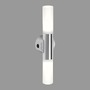 Koupelnová - BRI 2148028 Nástěnné svítidlo 33 cm 2x E14 9W chrom (starý kód: BRI 2148-028) - BRILONER - foto 2