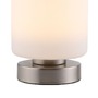 Stolní lampy dekorační - PN 4037-55 BOTA LED stolní lampa stříbrná, kruhová, dotykový stmívač, nadčasový design 3000K - PAUL NEUHAUS - foto 2