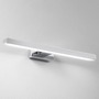 Nástěnná - FAN LED-W-LANCER-C40-BCO Nástěnné LED svítidlo Lancer (bílé, kov) 10 W, 40 x 9 x 4 cm - FANEUROPE - foto 2
