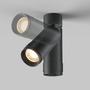 Bodová - M C055CL-L12W3K-Z-B Stropní svítidlo Focus Zoom 12W C055CL-L12W3K-Z-B - MAYTONI - foto 2