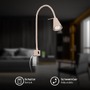 Bodová - BRI 2080011 Tuso Bett lampa na čtení - 4,7W, 400lm, LED, vypínač, nastavitelná, béžová - BRILONER - foto 2