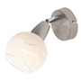 Bodová - BRILO 2046-012 Bodové nástěnné a stropní svítidlo, pr. 8 cm, max. 40 W, matný nikl - BRILO - foto 2