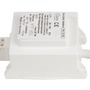 Trafa pro halogenky - IMPR 000097 Trafo ABN Standard vinuté 12V/ 20VA - LIGHT IMPRESSIONS - foto 2